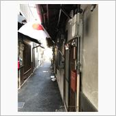 コップの中の嵐。2023年に ...
