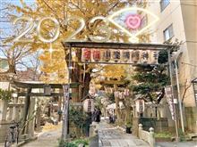 １０３🔖小野照崎神社…『睦月＆月参り』