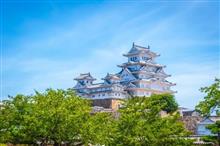 週末から関西方面行くのですがてんき天気は