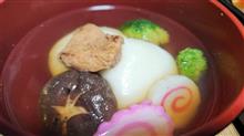 長い長い年末年始休み⑧