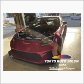 2023年仕事始め☆東京オー ...