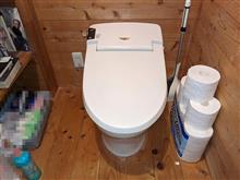 1/4　トイレの夢さん(o&#180;艸`)