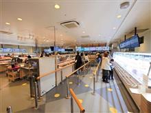 IKEAレストランでランチと近鉄百貨店で551の豚まんを!! IKEAレストランでランチと近鉄百貨店で551の豚まんを!!