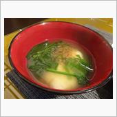 お雑煮