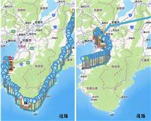 大阪に所用ができたので(iMacが壊れた。。) 大阪に所用ができたので(iMacが壊れた。。)