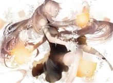 RAGING SILENCE