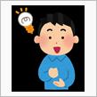 結局は挨拶が出来ないヤツが増えただけ🤔？