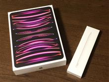 2022 iPad pro11が届いたよ
