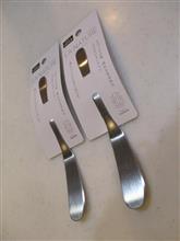 バターナイフを追加購入