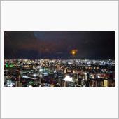 「夜景」