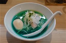 青いラーメン🍜他 2022年に食べた癖の強い料理