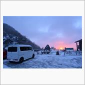 雪道ドライブに行ってきた