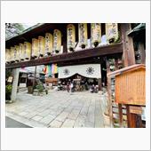 平等寺（因幡堂）
