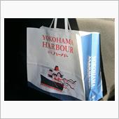 あけおめの挨拶で沼津へ