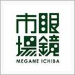 遠近両用眼鏡を眼鏡市場で