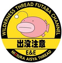 ホテルの予約が15時までだなんて・・・Orz