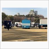 令和5年度　大阪府警察年頭視 ...