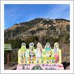 粟ヶ岳登頂ハイキング（掛川市）