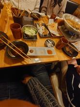 2023年 仲間内の新年会