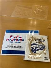 FUN FUN! MYＳＵＢＡＲＵ　開催