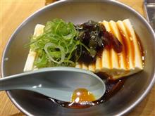ピータン豆腐