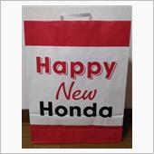 Happy New HONDA