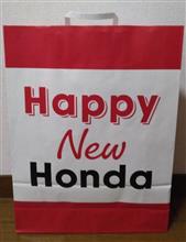 Happy New HONDA 