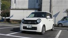 ２０２３年　初のロングドライブはN-ONEで、