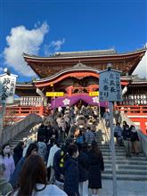 初詣