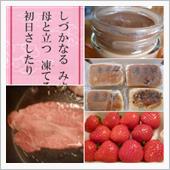 ベスト年賀は、＠ 500円の ...