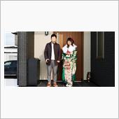 二十歳のつどい