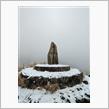 雪の観音峯展望台へ