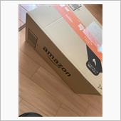 最終日に届いた！