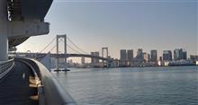 レインボーブリッジを歩いて渡ってきた🌉