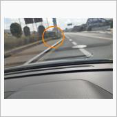 ガラスに飛び石😭
