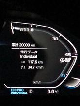 明けましておめでとうございます
