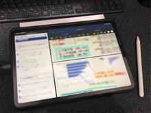 iPadでアイデアまとめしたよ