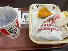 今日の昼飯は〜😋👍
