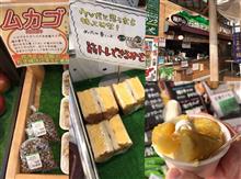 もっくる新城