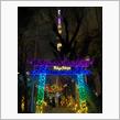 東京夜散歩・・牛嶋神社ライトアップとスカイツリー