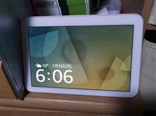 スマートホームは、表裏が大きすぎるお話 スマートホームは、表裏が大きすぎるお話