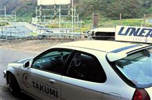 17日弱、コントロール不能。 ○| ̄|_ 17日弱、コントロール不能。 ○| ̄|_