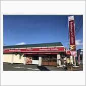 内田パン