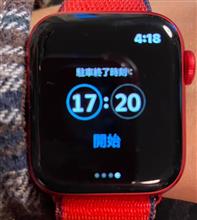 Apple Watchにもアプリ