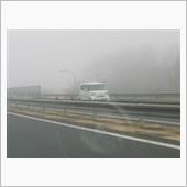 何で？濃霧まっただ中で！