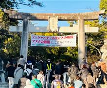 毎年 恒例の初詣