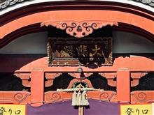 大須観音にお参り