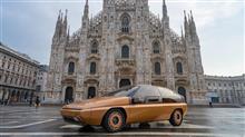 Mazda eXperimental project 30 Rotary EV !!!
