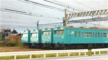 103系の追加工…🔧