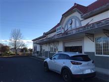 魔方陣スーパーカーミュージアム（臨時休館中）に行ってきました。